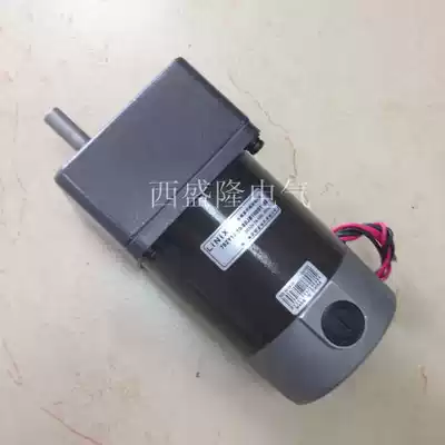 New product Lini Lianyi low-speed vertical permanent magnet DC gear motor 76ZY24-50 80JB30G Low noise