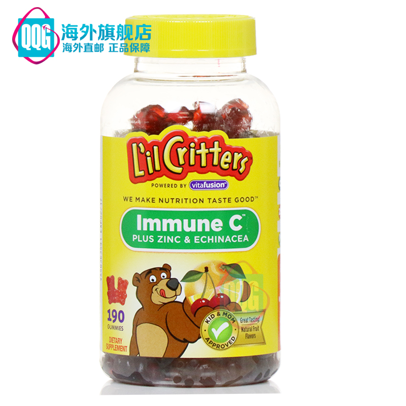 美国进口L'ilCritters小熊糖儿童紫锥菊+锌VC维生素软糖c190粒