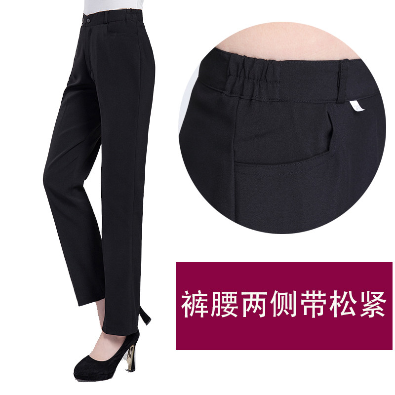 Kfc Mcdonald S Pizza Hut Restaurant Work Pants Waitress Work Pants