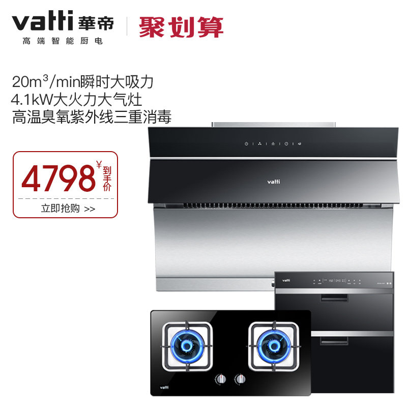 ����������87+39b+i13011/i1203012