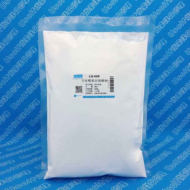Amino Acid Foaming Agent Laurel sodium glutamate Sodium Laurel Sodium Glutamate LG-95P 50g 250g