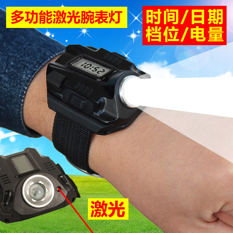B97 multifunctional wrist-worn LED flashlight electronic watch laser pointer outdoor indication aiming built-in lithium battery