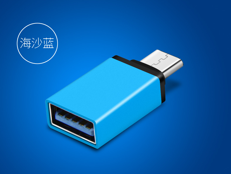 Suitable for USB3Typeg data cable Xiaomi 4C 5 LeTV 1s PRO OTG adapter cable