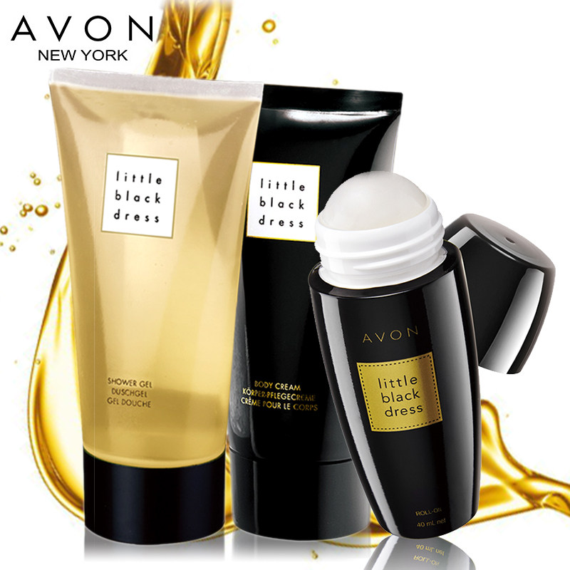 avon雅芳小黑裙香体乳+止汗露+沐浴露 身体乳护理润肤乳补水保湿