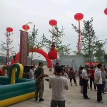 Inflatable lift-off lantern ball landing advertising ball Air floating balloon opening celebration balloon PVCPE helium balloon customization