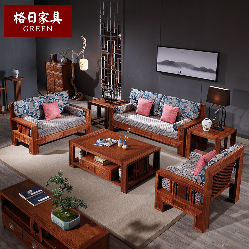 ���մ����̴����ľɳ��GRPP-1707