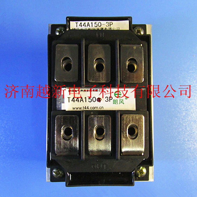 Spot Longwind No contact point contact T44A260-3P 260A Adaptor power 22KW Quality of year