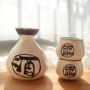 Màu đen và trắng đơn giản theo phong cách Nhật Bản gốm shochu cốc Sake chai rượu vang chai Sake cup set - Rượu vang đồ mở rượu vang