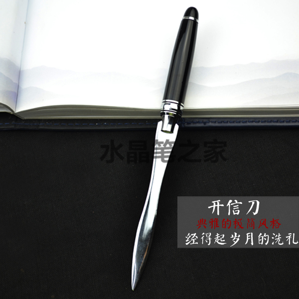 Black metal letter opener letter opener letter opener Document envelope metal knife handle can be customized logo