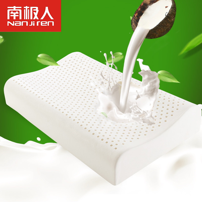 �ϼ��˻�����̩��ԭ��˯������ksxx1