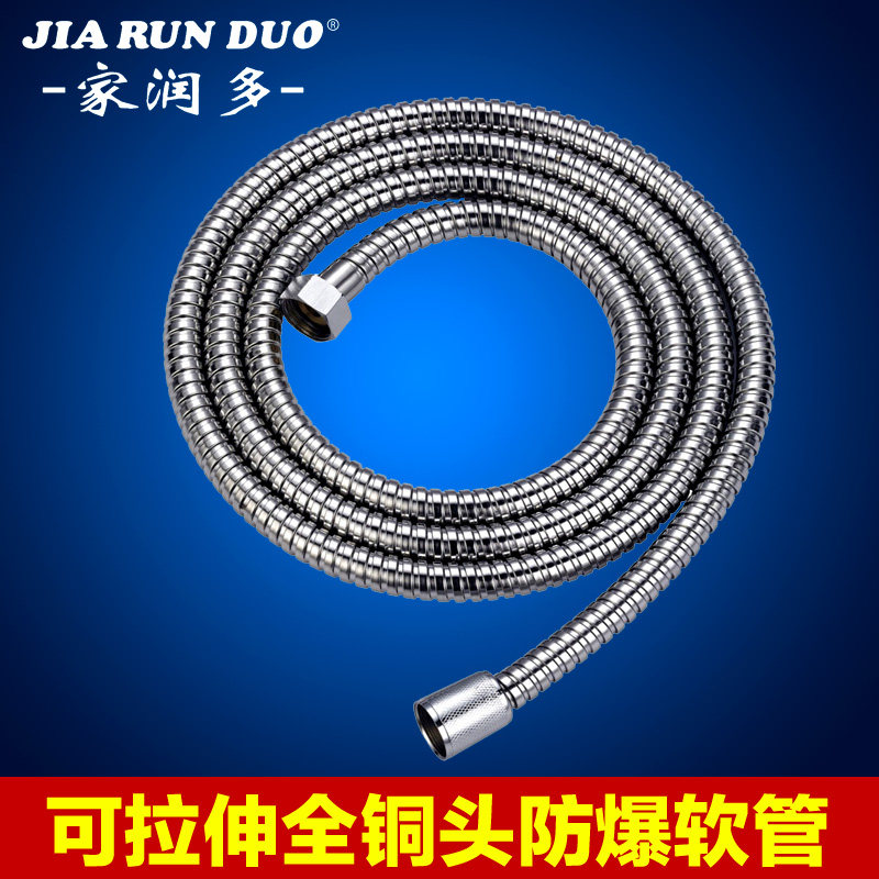 �����1.5��2��˫����ԡ����2880