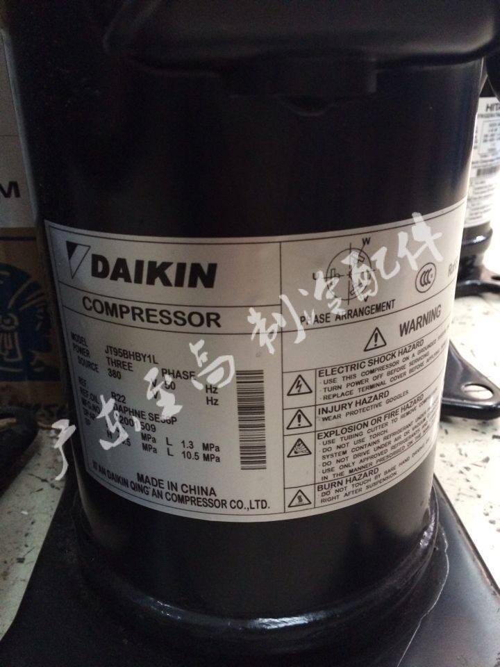 New original DAIKIN JT95BHBY1L air conditioning refrigerator refrigeration unit compressor 3 horses