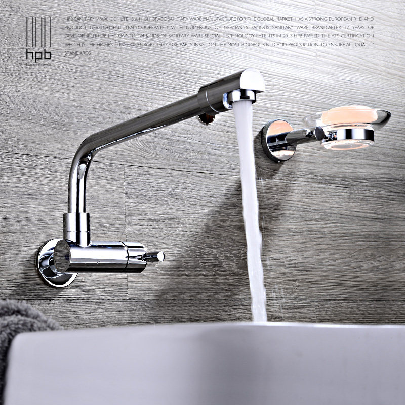 ����ȫͭ��ǽʽ����ˮ��ͷHP9104