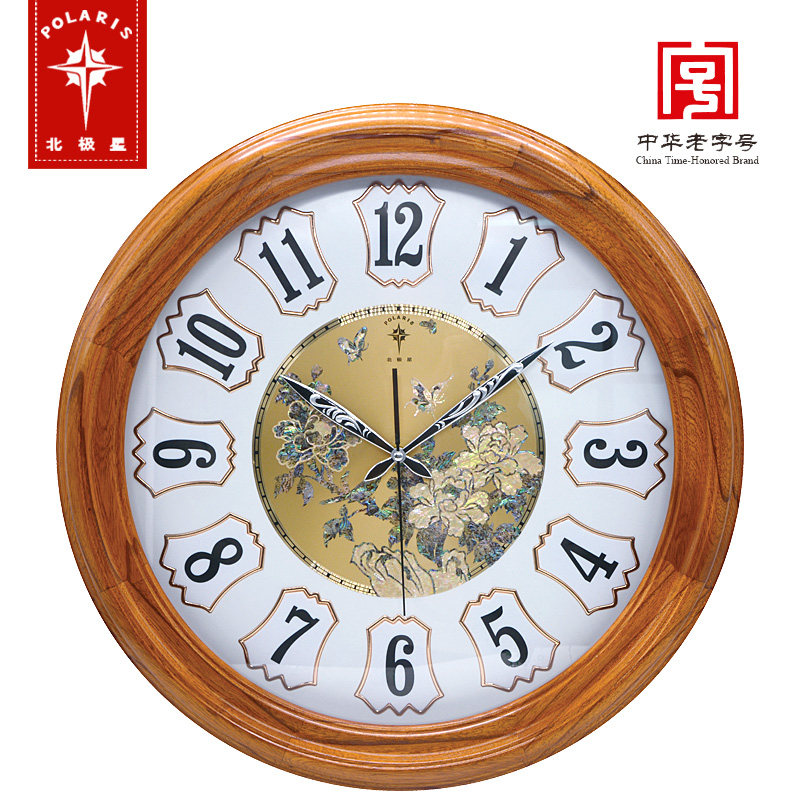 �����Ǵ����аʯӢ�ӱ�M9003