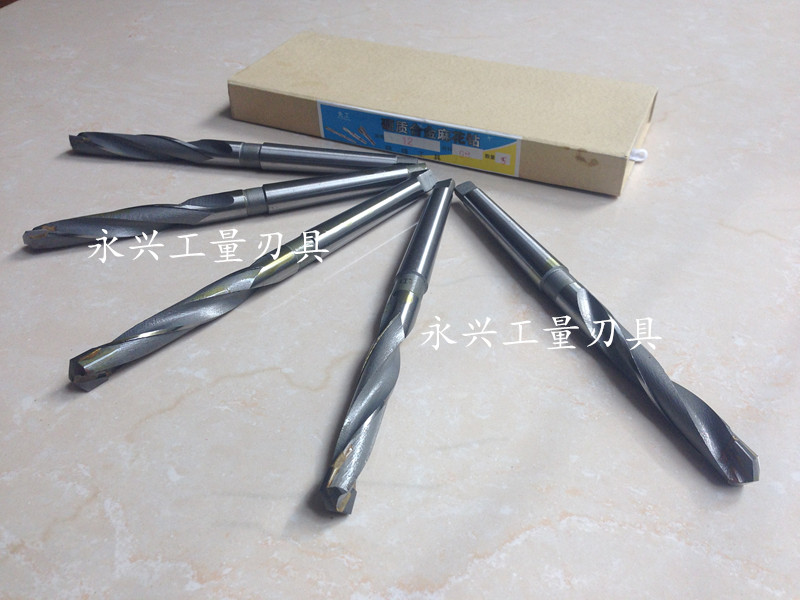 Carbide inlaid alloy inlaid tungsten steel taper shank twist drill drill bit 41 42 43 50 60mmG8