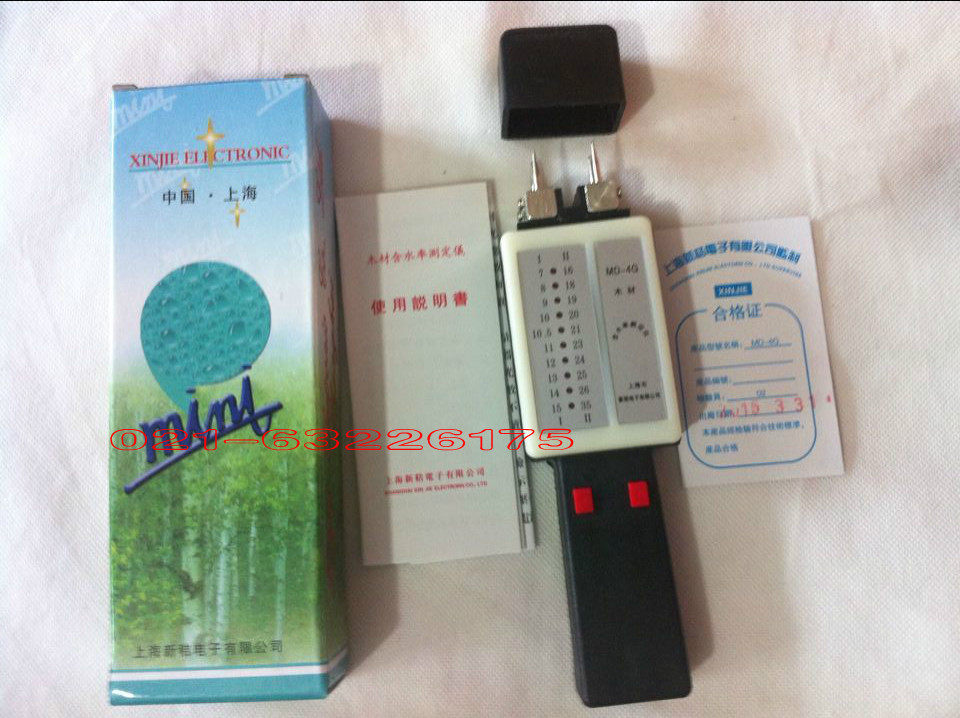 MD-4G Wood Moisture Meter MD-4G Moisture Meter MD4G