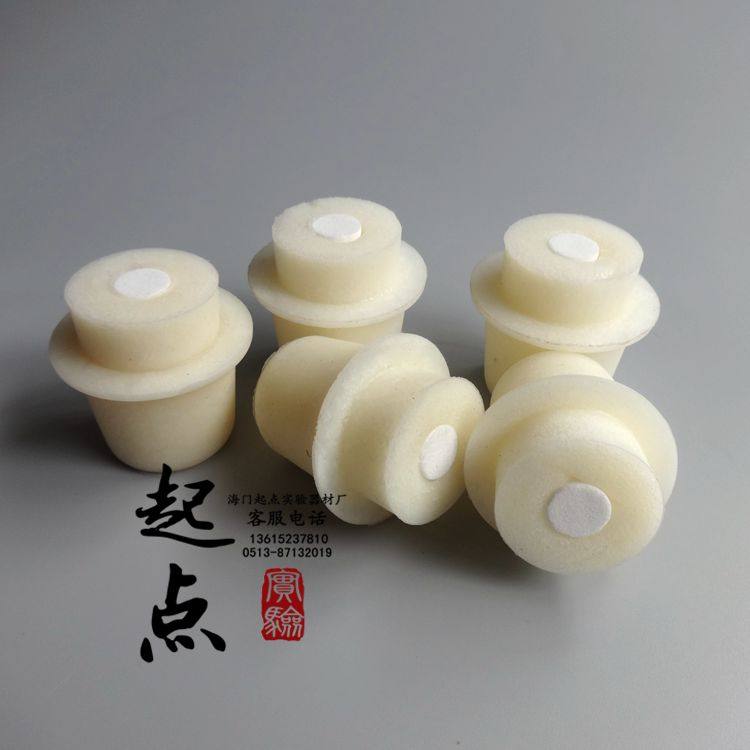 多规格硅胶三角烧瓶塞 试管塞 适合三角烧瓶100-5000ml 可开票