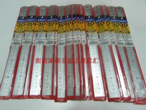 Japanese affinity Shinwa Penguin Stainless Steel Ruler Straight Steel Ruler 30CM Steel Sheet 21574