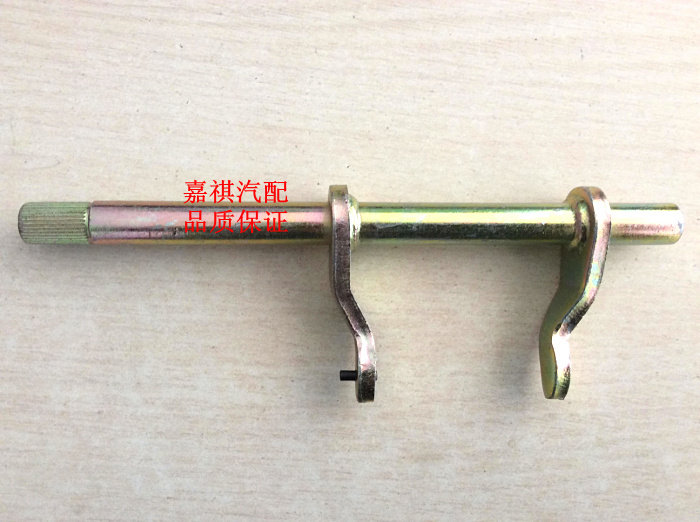 Apply Changan Star Fitsubishi Light 6376 Jiabao 6350 6361 6371 Changhe Furida separate fork