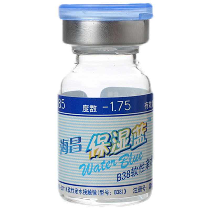 海昌隐形近视眼镜旗舰超薄保湿蓝年抛1片高清水润舒适无感包邮