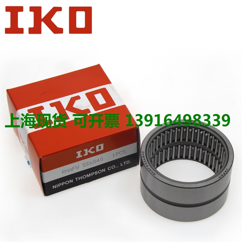 IKO imported bearing LHSA12L original
