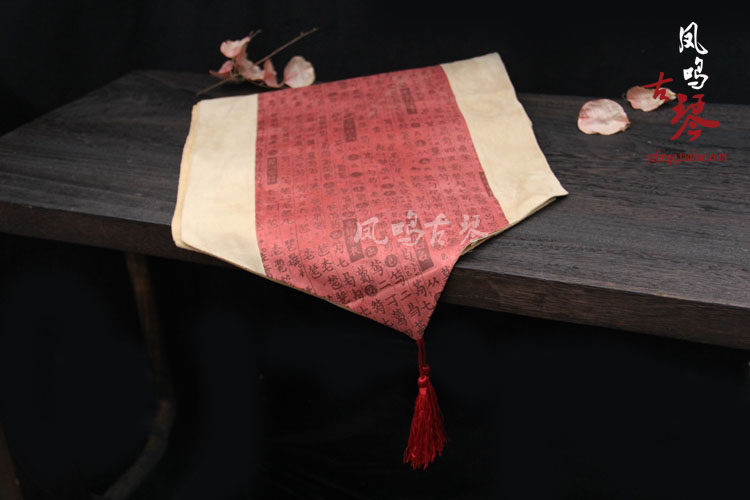 (Fengming Guqin)thickened suede Guqin tablecloth minus the word spectrum Guqin tablecloth five colors are optional