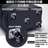 Багажная вместительная и большая сумка для путешествий, поясная сумка, ткань оксфорд