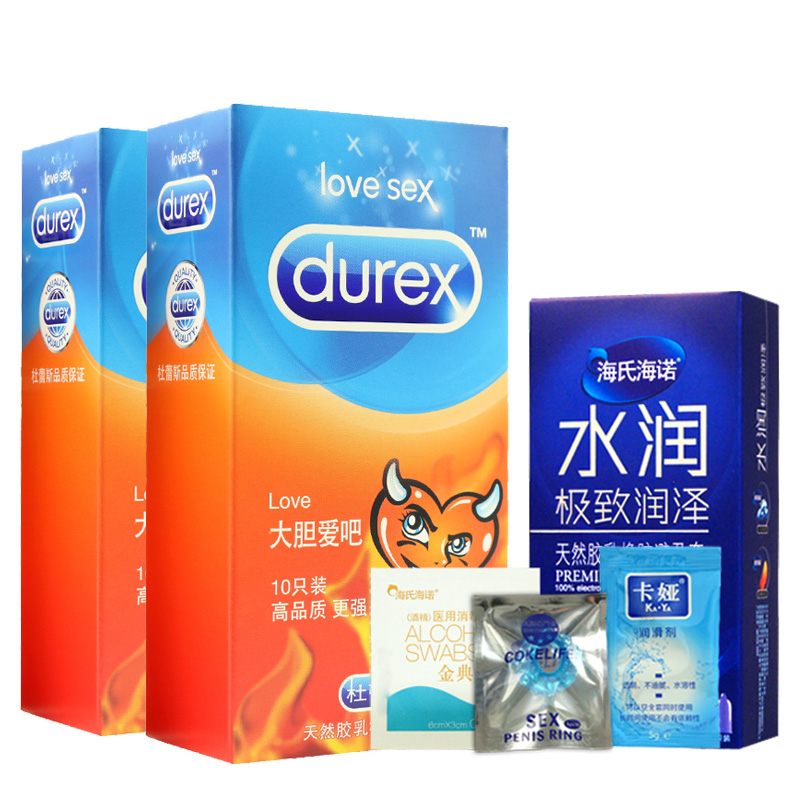 杜蕾斯 避孕套 LOVE大胆爱吧10只*2盒安全套 情趣成人用品