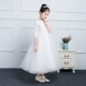 Hoa cô gái váy công chúa váy pettiskirt cô gái lớn catwalk trang phục piano trang phục trẻ em hợp xướng màu trắng váy biểu diễn cho trẻ em Váy trẻ em