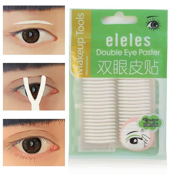 eleles日本原料 双面双眼皮贴纤维条自然超粘神奇隐形双面胶360条