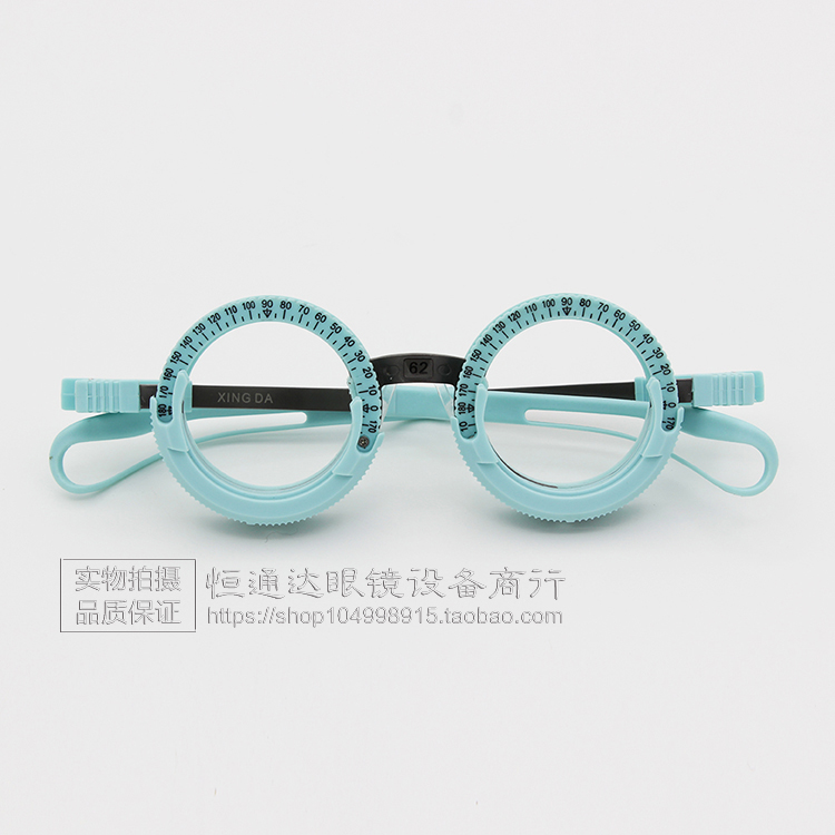 Optometry detection accessories Try-on frame audition frame Imported nylon frame Ultra-light quality assurance factory direct sales