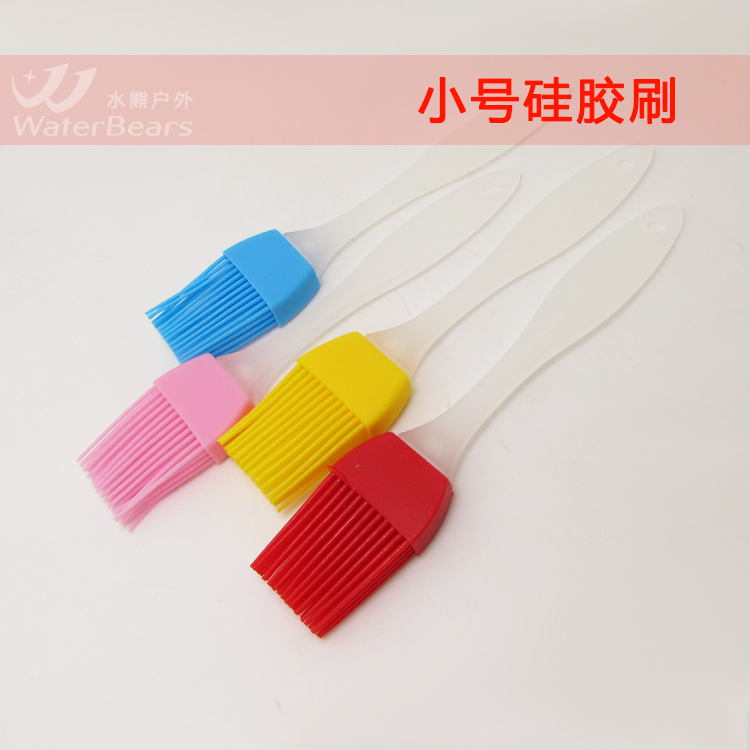 Food grade split silicone oil brush high temperature resistant barbecue brush kitchen baking tool does not shed 4 pieces