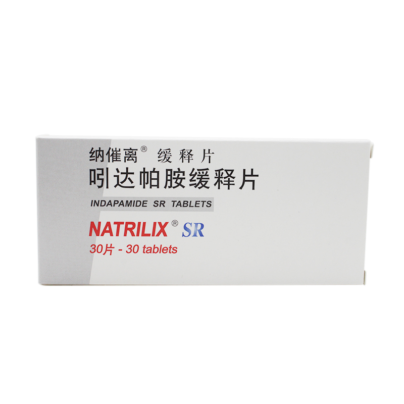纳催离 纳催离 吲达帕胺缓释片 1.5mg*30片/盒