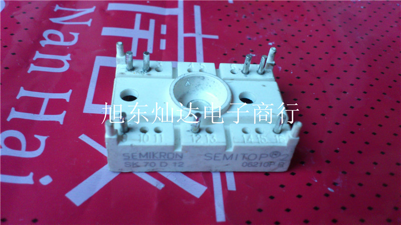 SK70D12 SK70D08 spot Please consult our shop before shooting