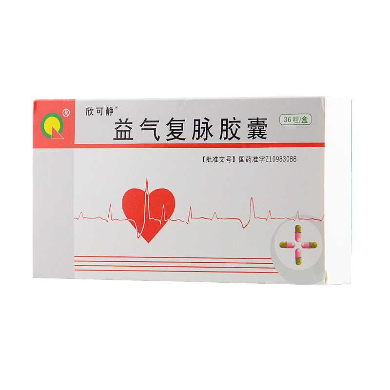 欣可静 益气复脉胶囊 0.37g*36粒/盒