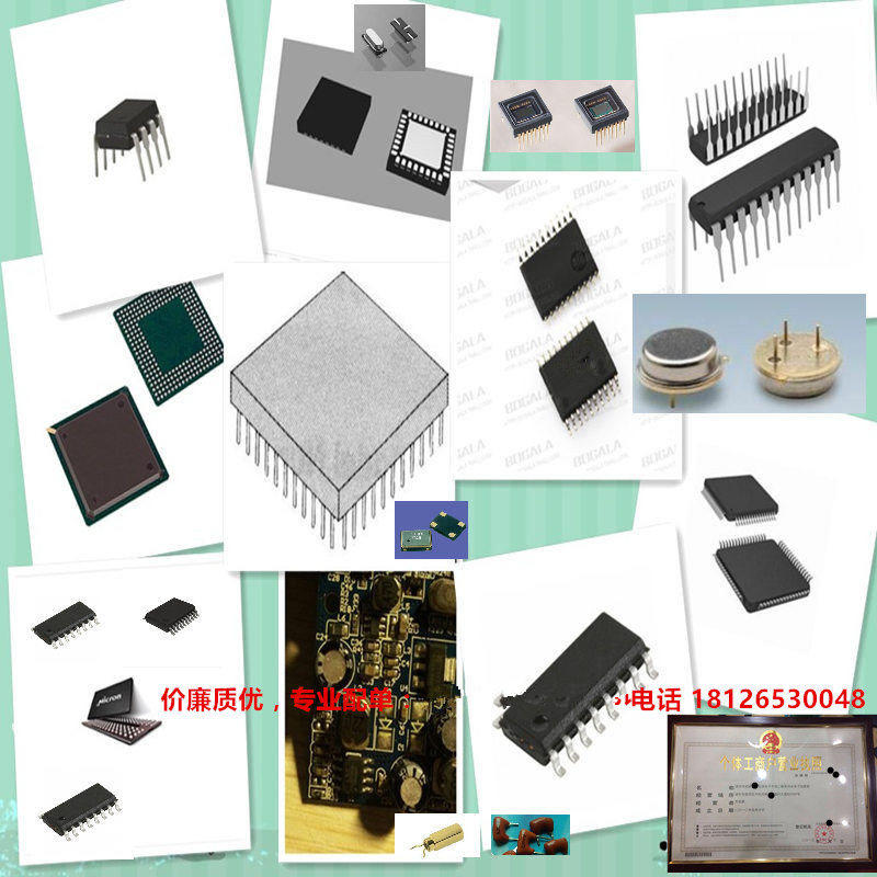 Новая микросхема. Корпуса СМД микросхем. ЖК дисплей на основе hd4478 SMD корпус. Где продают микросхема. 77584-11 6038654-1 Микросхема купить на АЛИЭКСПРЕСС.