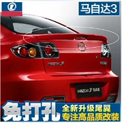 Cổ điển Mazda 3 đuôi cánh ngựa ba đuôi M3 sửa đổi đuôi đục lỗ đặc biệt m3 sơn đuôi