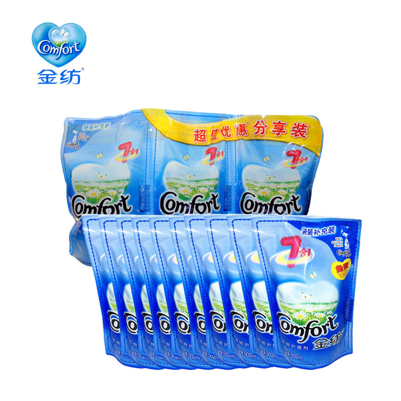 金纺柔顺剂三包500ml*3+502gl金纺清新柔顺剂补充包10袋全国包邮