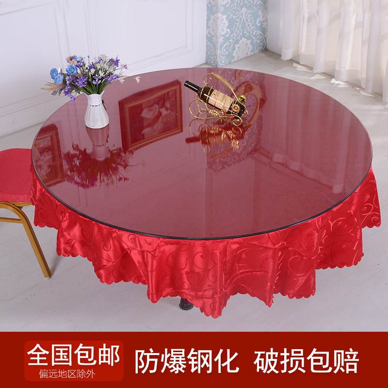 ִ���߸ֻ�����ת��Բ��ZB1005