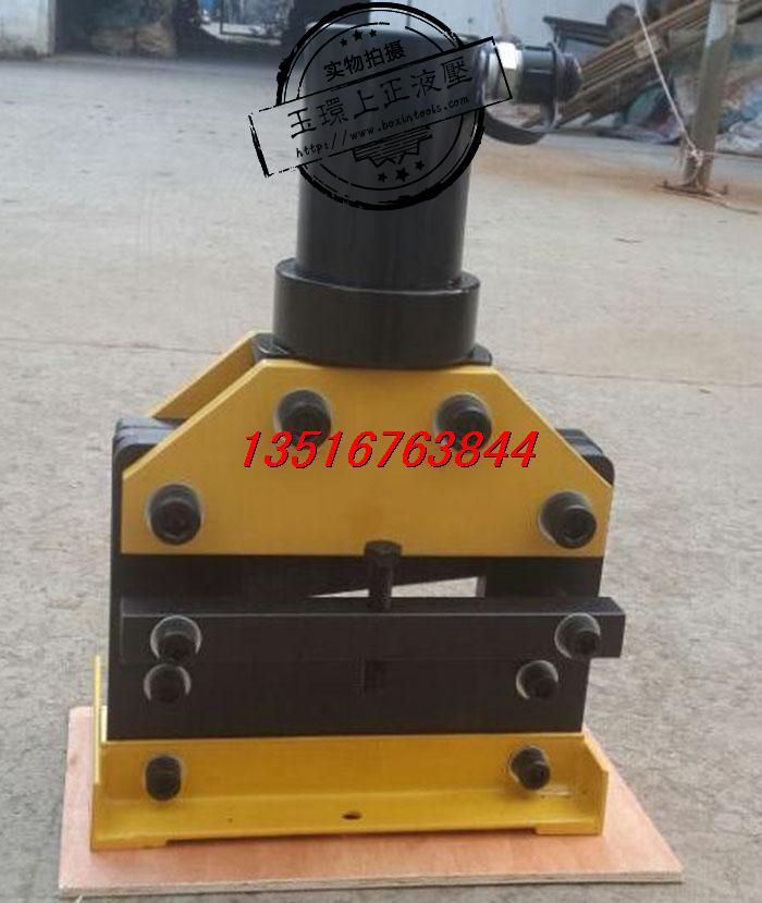 Boxin CWC-150 copper row cutting machine) CWC-200 hydraulic cut-off machine) hydraulic punching machine bus bar cutting machine