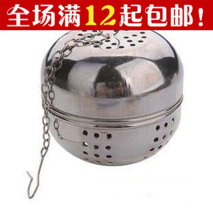 Full 12 yuan stainless steel large tea ball seasoning ball taste treasure hot pot spice leak grid tea ball