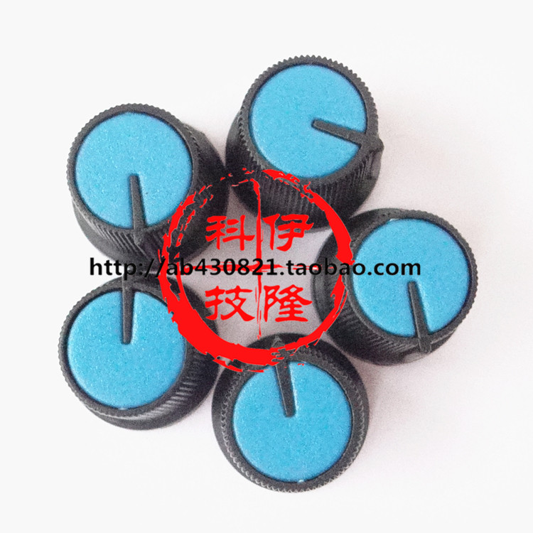 Potentiometer knob cap environmentally friendly plastic screw cap gear switch cap special hat with non-slip pattern