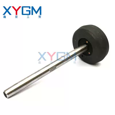 Hangzhou West Lake SWJ-10 Tapping Machine Spindle External Cone Friction Wheel Assembly Friction Plate Brake Accessories