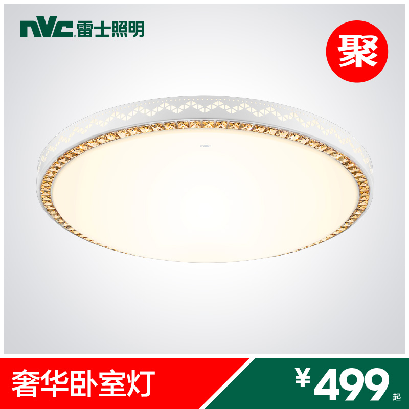 ��ʿ����led������EVX9073/68T