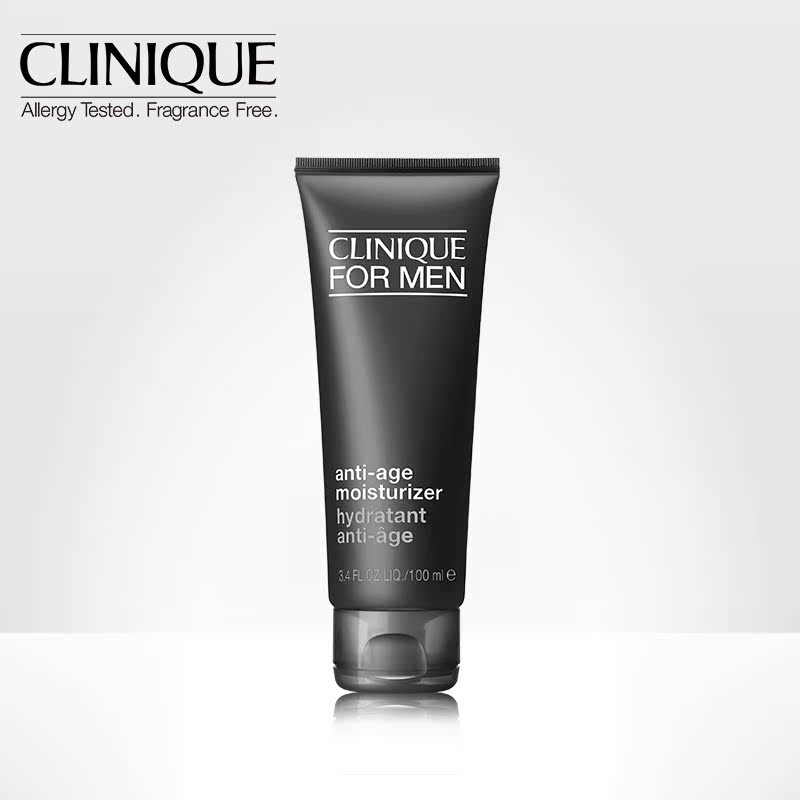 Clinique/倩碧男士护肤青春修护乳 100ml 修护乳 去细纹官方正品