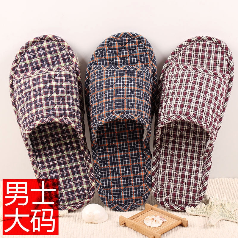 Large size men's cloth bottom slippers wooden floor indoor summer and winter soft bottom pure cotton machine washable four seasons mute silent bedroom