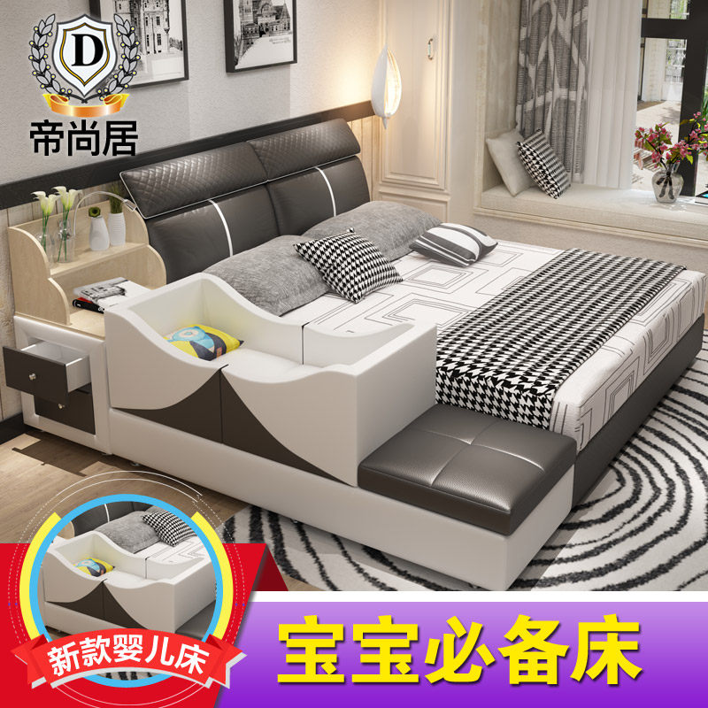 ���оӼ�Լ�ִ�Ƥ�մ�102070