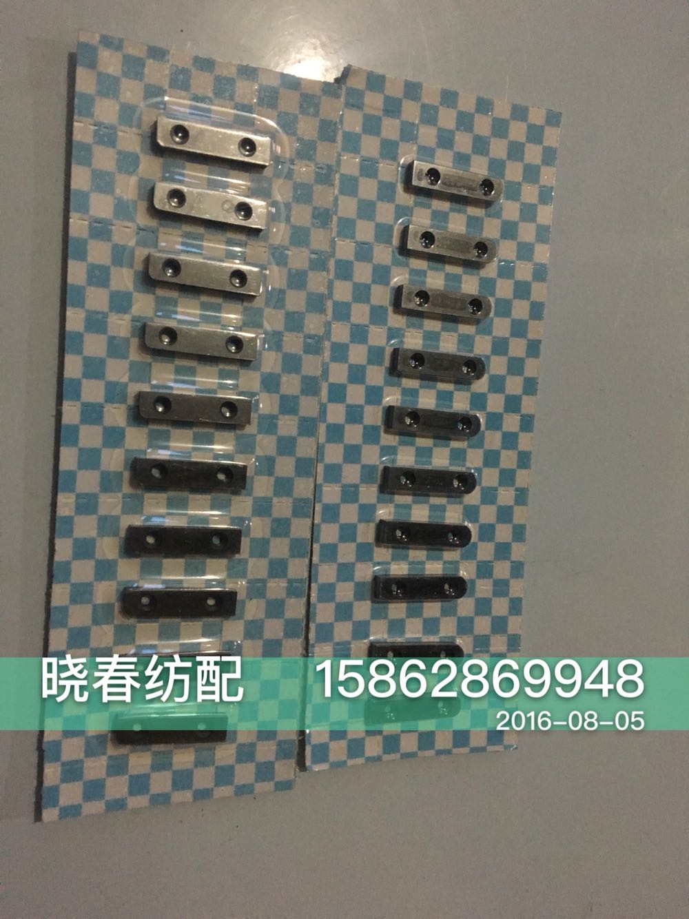 Rifa Tianyi Red flag Jinyu Huaxin Tongchun Xingyao Tsudakoma air-jet loom right scissors Copper scissors