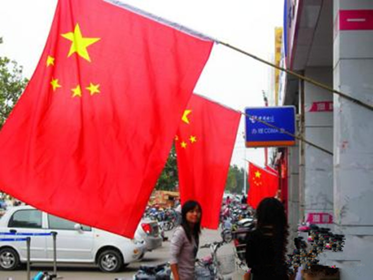 Spot No. 6 flag Chinese flag big red flag foreign flag five-star red flag hand-waving flag fan supplies