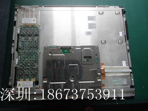 LQ231U1LW21 LQ231U1LW21 LQ231U1LW01 Sharp LCD screen for the LCD screen